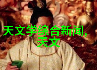 一二三四五类水质标准咱们来看看这些分类到底是什么意思