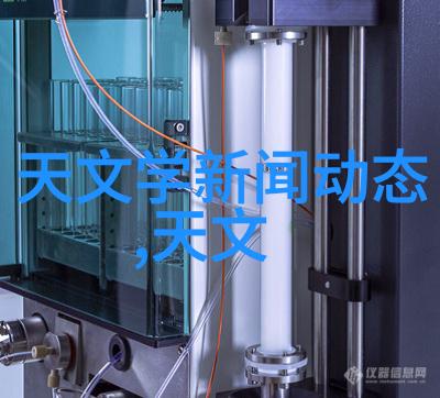 7米长客厅装修效果图-精致空间解析如何在有限尺寸内营造奢华感受