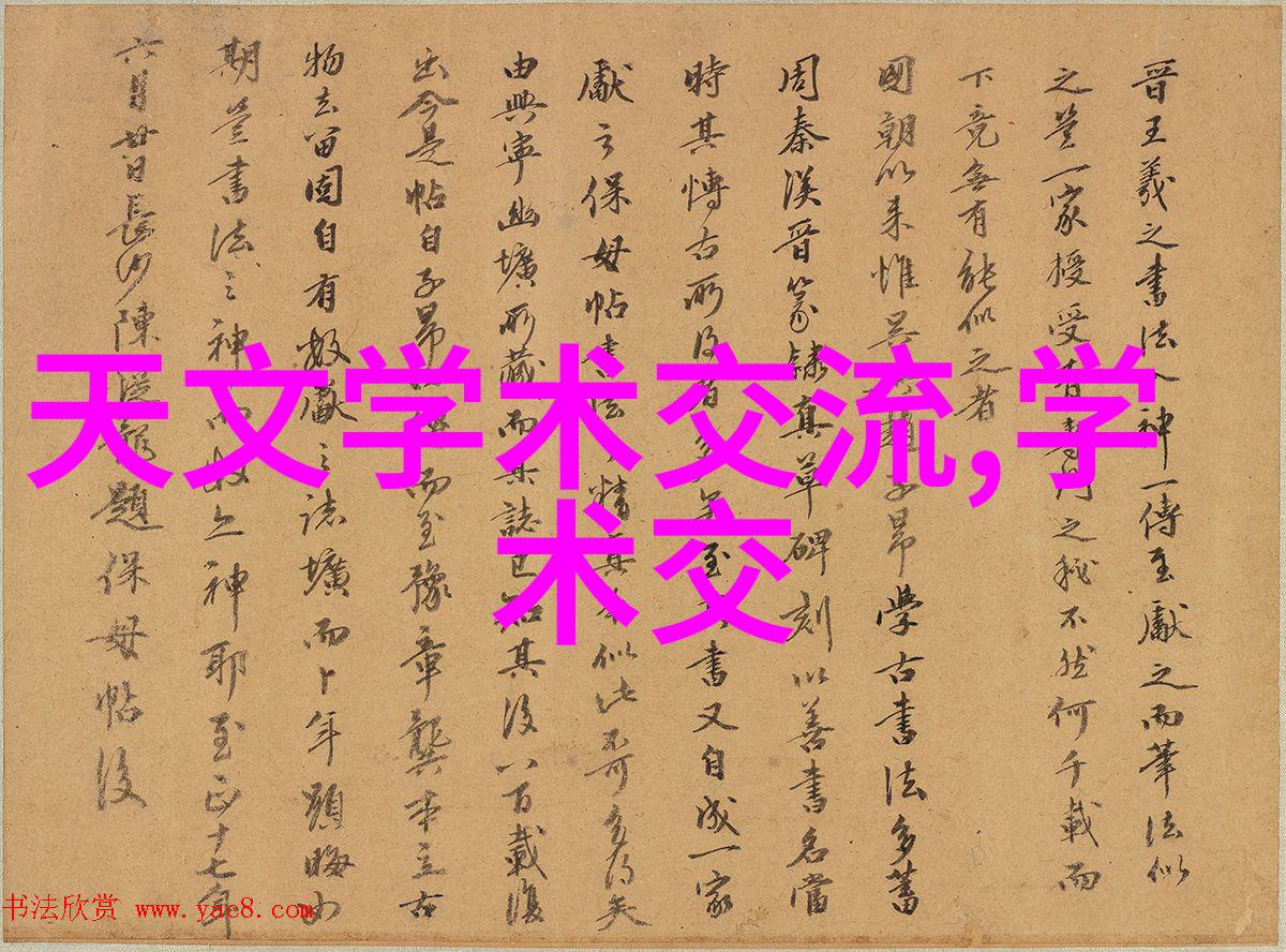 卫生间改造预算家庭装修卫生间费用估算