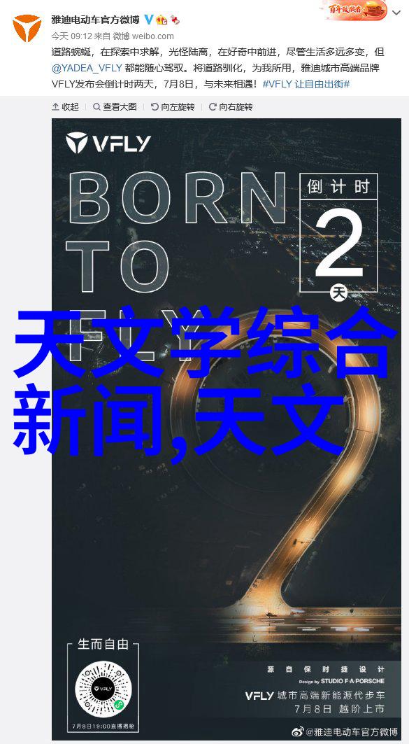 中国芯片产业巨头中国最强的半导体企业