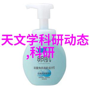 环氧乙烷灭菌的神奇界限从医院到家用安全无处不在