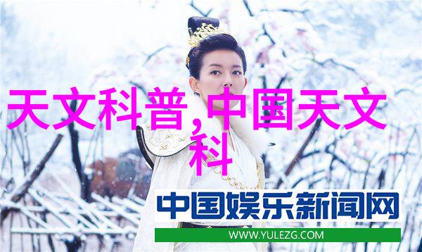 国际标准对化工测量计量仪器的影响和要求