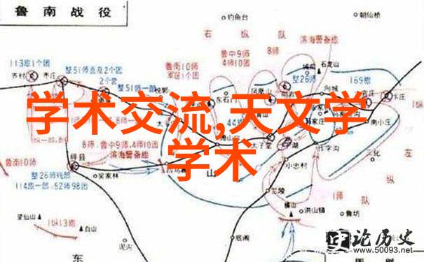 上海江南制药机械有限公司-精益求精上海江南制药机械有限公司的创新之路