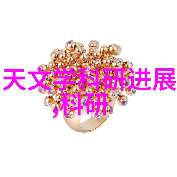 丸剂机械-探索丸剂机械的奥秘与未来应用