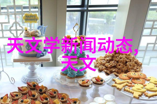 地埋式废水处理设备的未来发展趋势如何