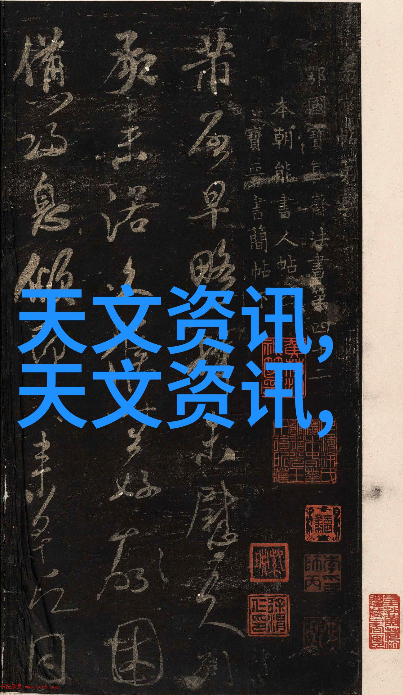爸爸的大东西又长又黑一家人的奇幻冒险与成长