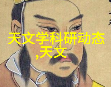 化化学反应过程中化工颗粒剂机械如何确保均匀混合