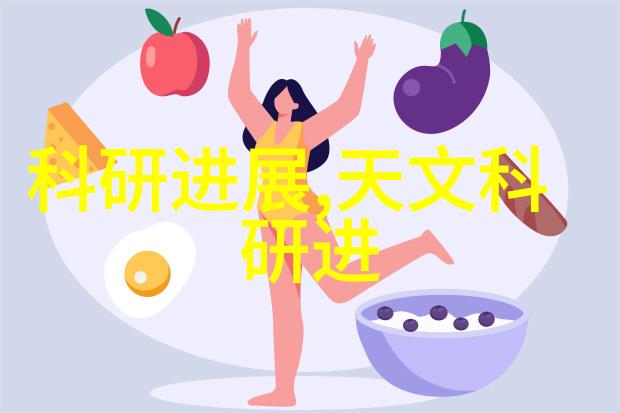 小户型客厅空间优化与装修艺术探究一系列效果图分析与案例研究