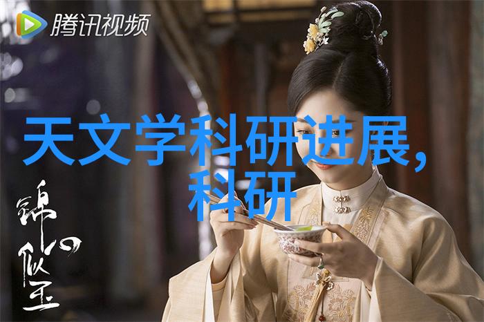 探索工业强心脏主要工业原料的种类与应用