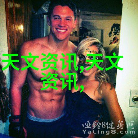 提升物料输送效率的关键高性能输送带接头设备