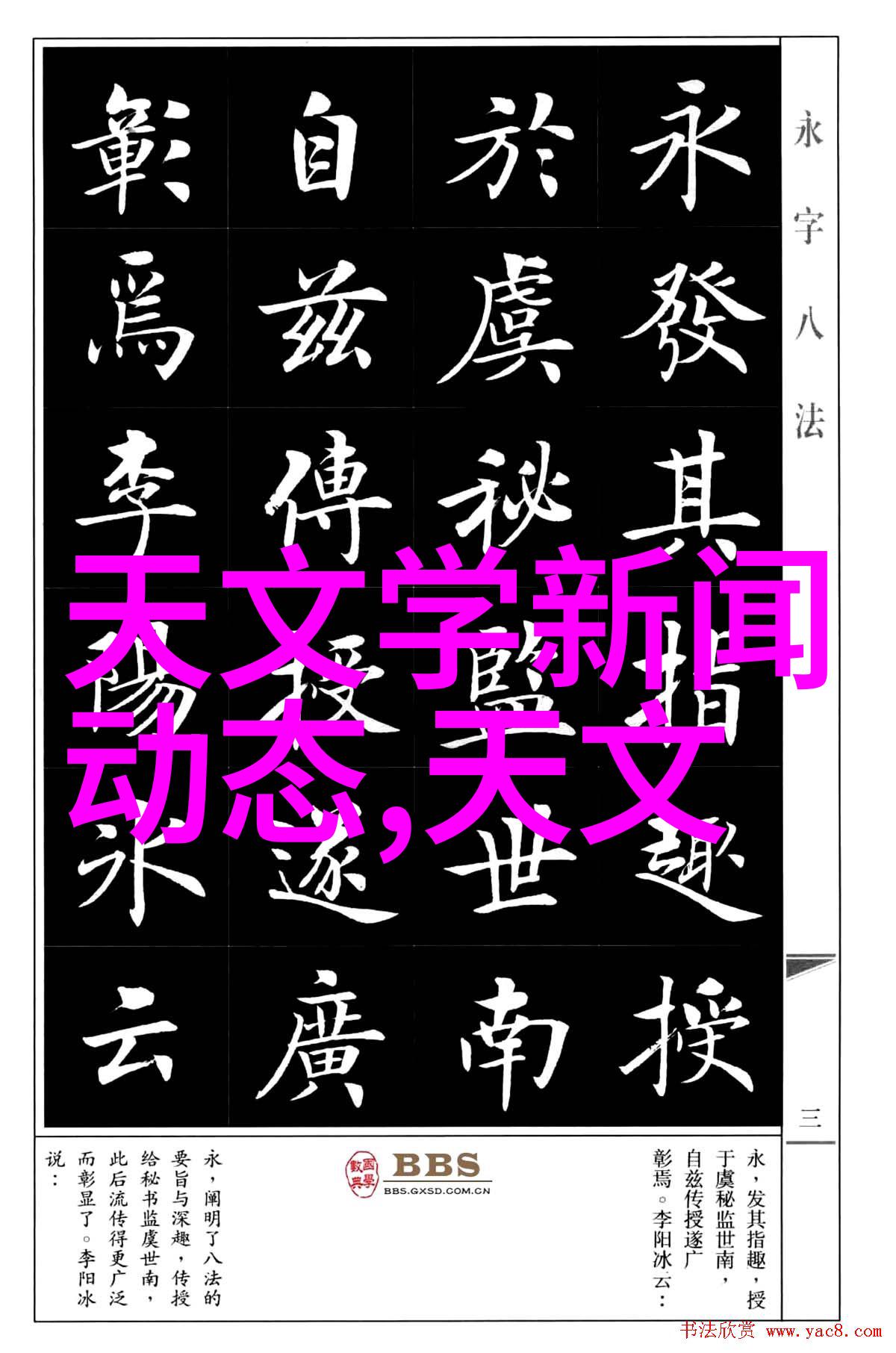 家庭自主清洁的新时代家用污水处理器的兴起与应用