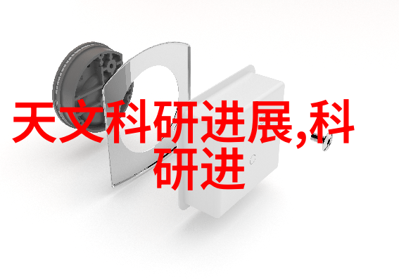 基础设施检查与准备确保必要的管道和配件完善