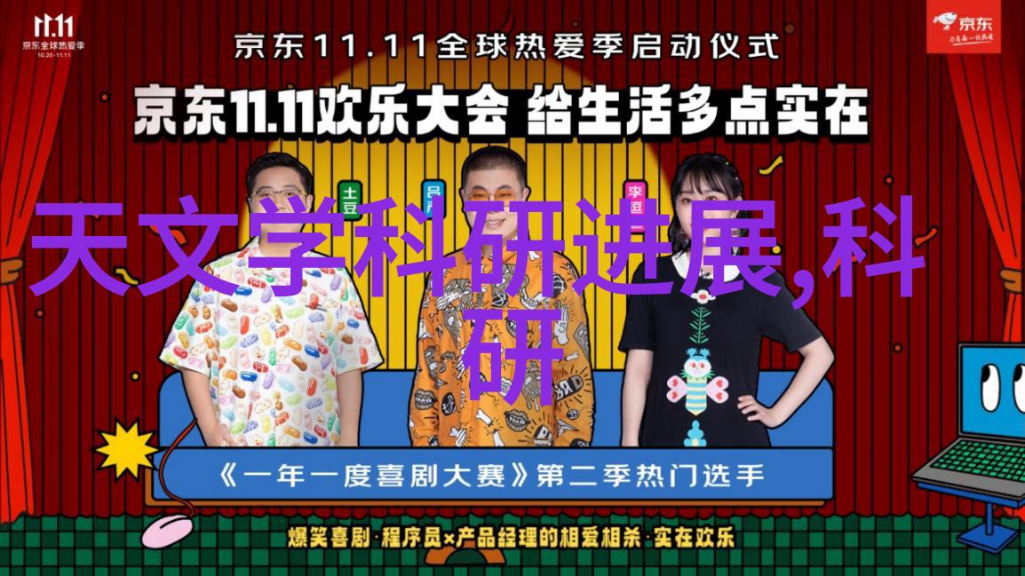 卫生用不锈钢泵的选择与维护技巧