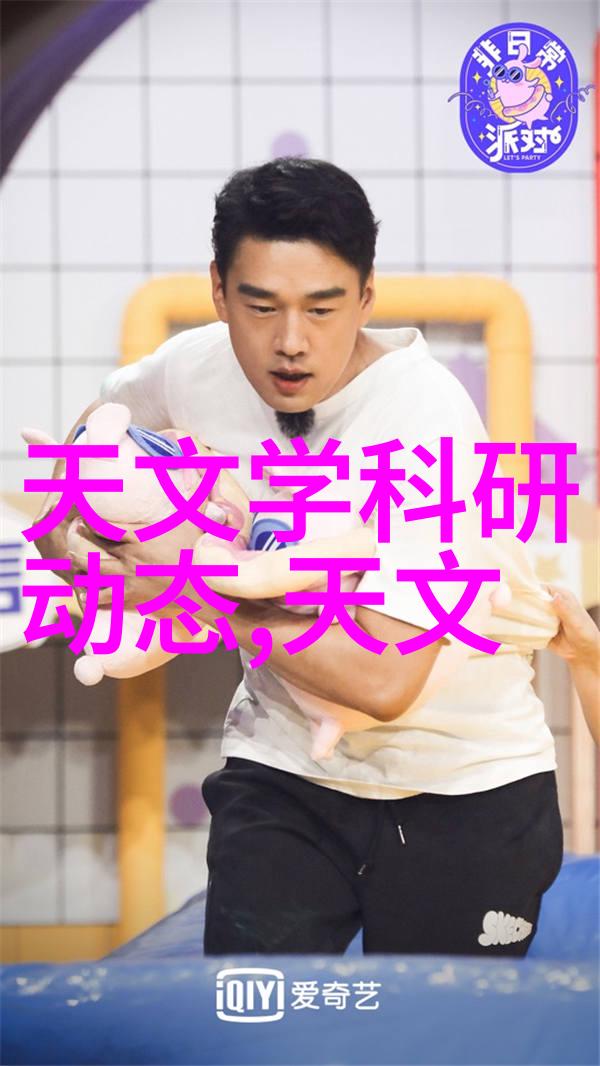铰链之歌不锈钢矩鞍环的填料和谐
