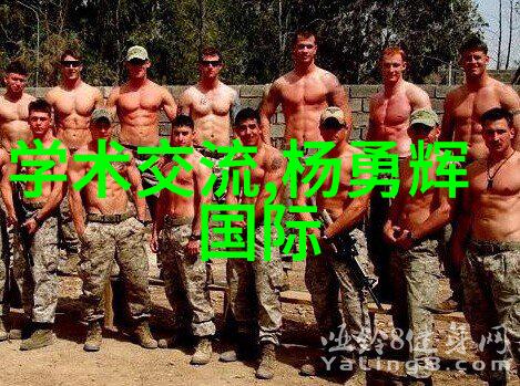 通讯界巨擘的最新动态探索华为十一二十八晚上的科技盛宴