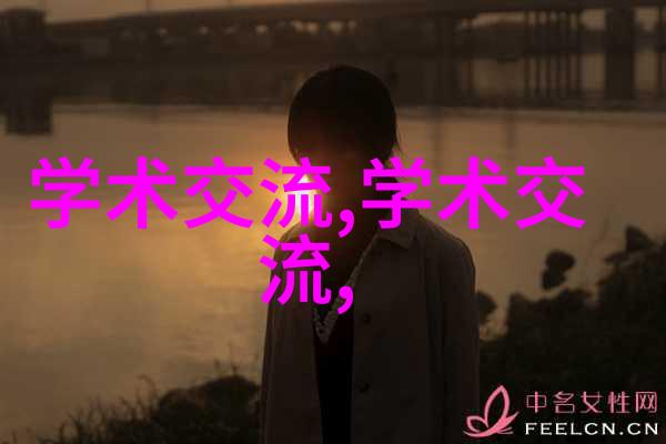小型污水处理一体化设备的应用领域有哪些