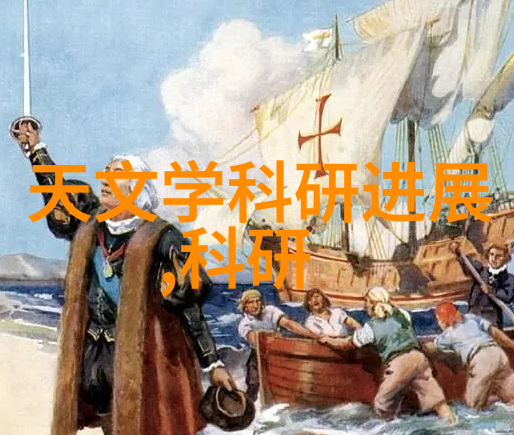 半导体芯片龙头股排名我来告诉你哪些公司是领跑者