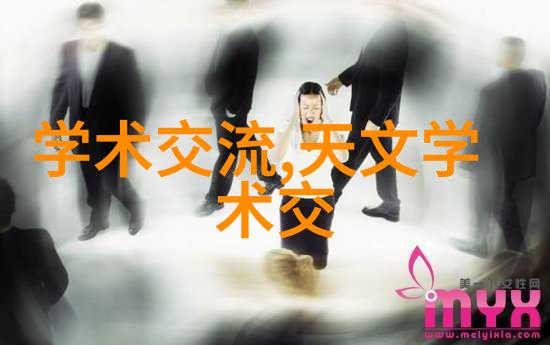 化工消毒灭菌安全健康生活从此开始