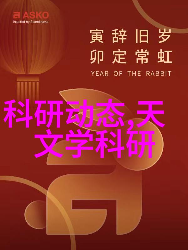 大数据分析在智能输送方案中的应用与价值
