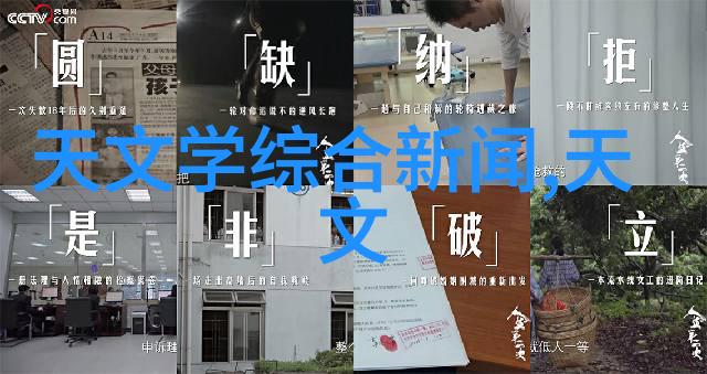 荣耀20i跨界联名AAPE x HONOR特别版已上线2021年Oppo新款手机即将亮相真的能再次震