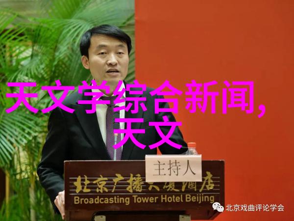 沙漠之歌追逐风中的狂想