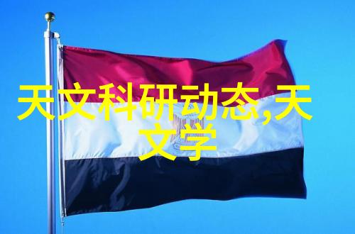 空调能否在不使用电源的情况下继续保持室内温度