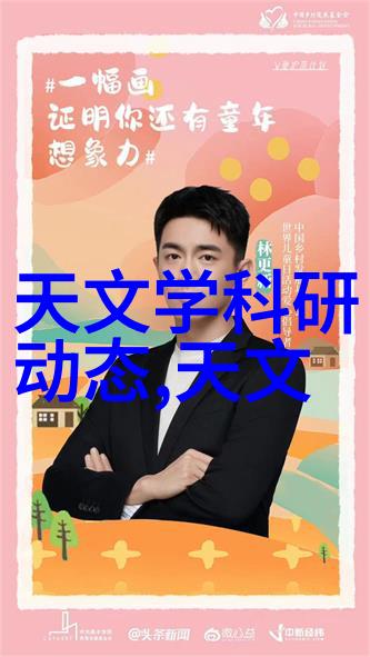PVDF规整填料在建筑幕墙工程中的应用与优势分析