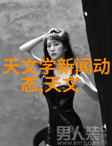 其他制剂设备-探索未来制药领域的创新与变革