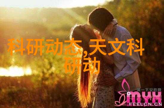 小型医疗污水处理系统安装与维护指南
