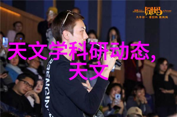 西南财经大学研究生院培养金融智囊团的摇篮