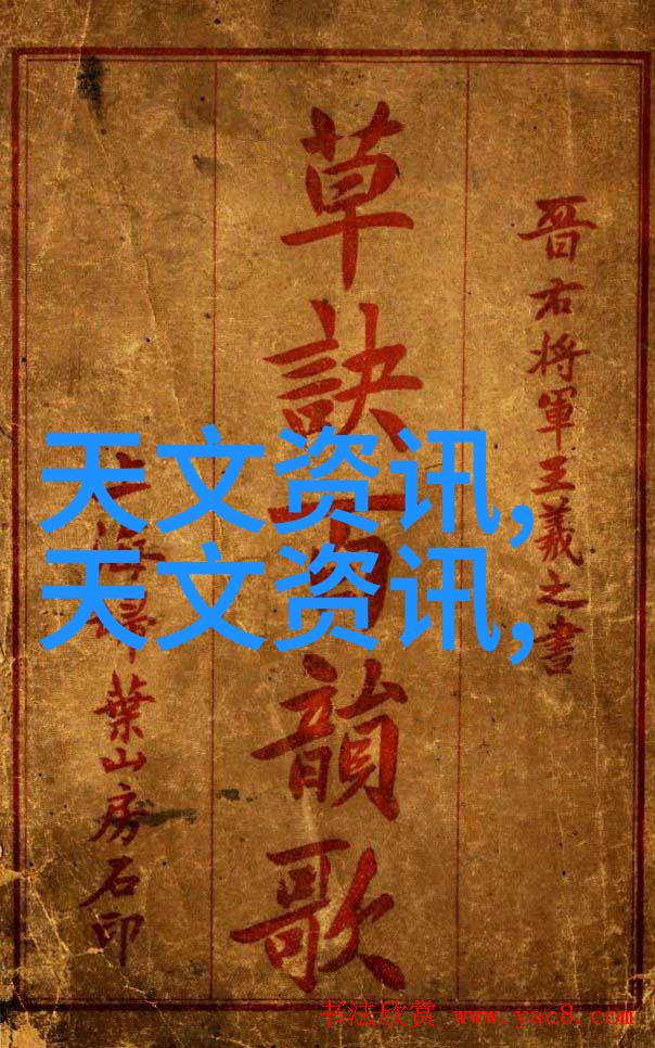 信息安全测评中心专注于网络数据保护与隐私保障网络安全检测与防护