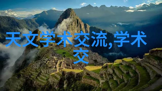 如何将理论知识应用于实践中的报表编制