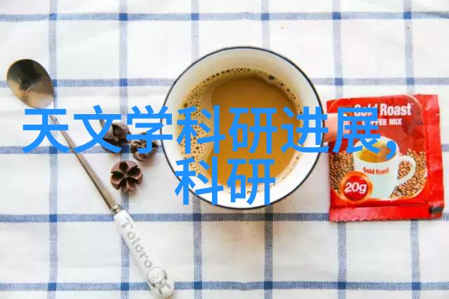 旋转离心机器的多样化应用与分类