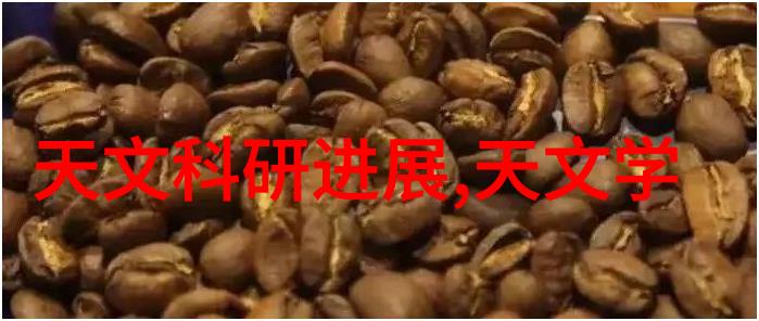 连续灭菌设备在食品工业中的应用与创新发展趋势研究