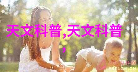 中国制药企业十强-龙头巨擘的崛起与创新驱动发展