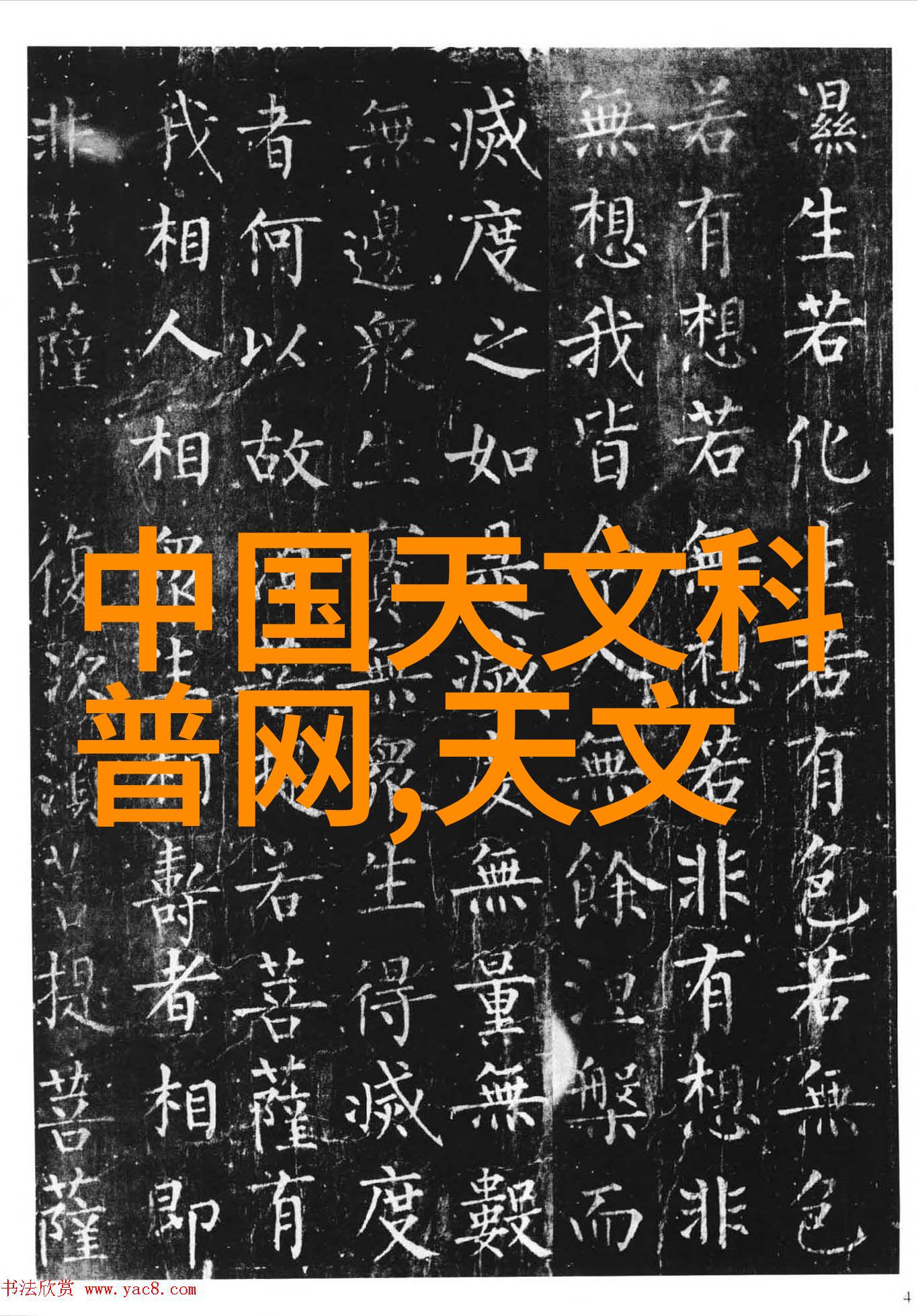 各种小型加工机器-精密制造的新纪元探索微型加工技术与应用