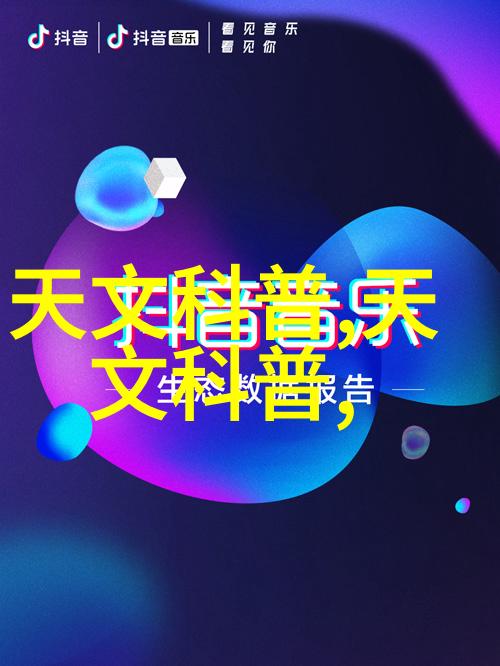 镜头下的历史摄像技术在社会变革中的作用与影响研究