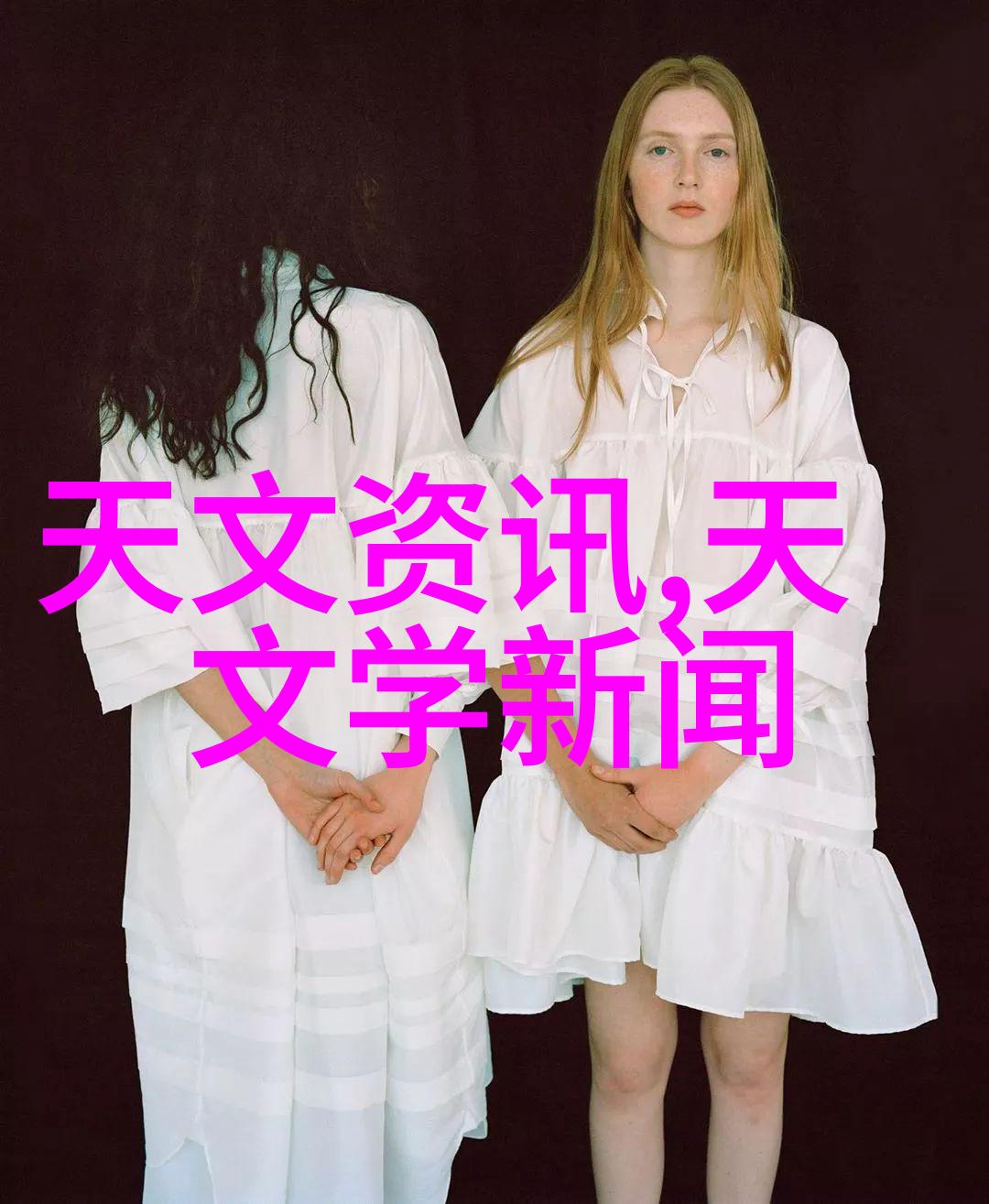 传统电线与现代高性能电缆相比差异在哪里
