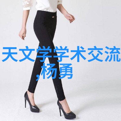 汽化过氧化氢消毒机我是如何用它来打败厨房里的细菌霸主的
