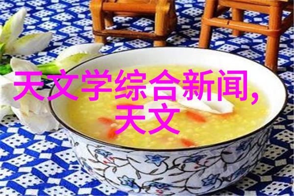 化工行业的命脉塑料肥料与化学纤维的故事