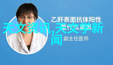 财富之轮金龙鱼股票的辉煌故事