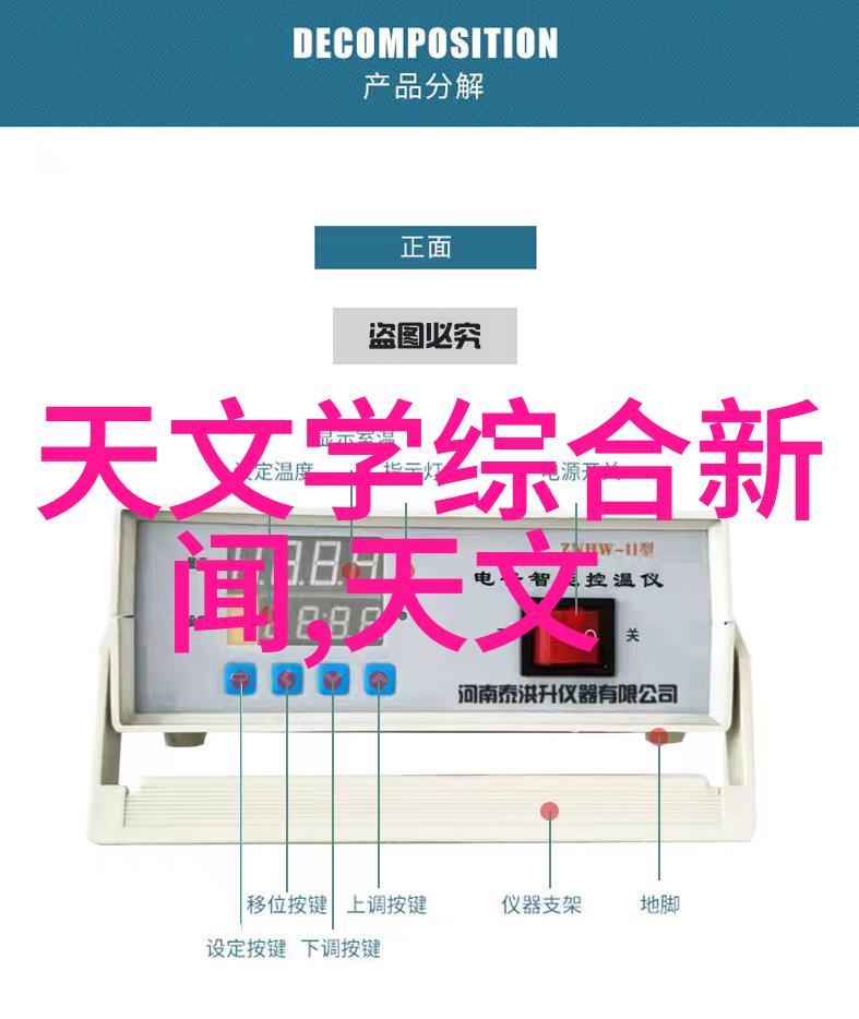 数码摄影教程掌握风光摄影实战技巧捕捉自然之美