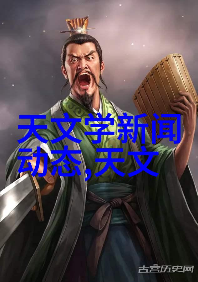 化工颗粒剂机械 - 颗粒加工革命探索高效的化工颗粒剂机械技术