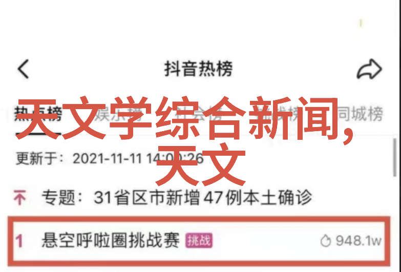 GEA分离机技术与应用概述提升工业流程效率的关键设备