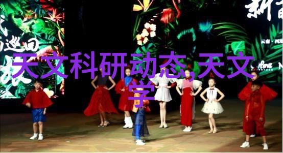 水位显示仪-精确监测水位显示仪在防洪管理中的重要作用