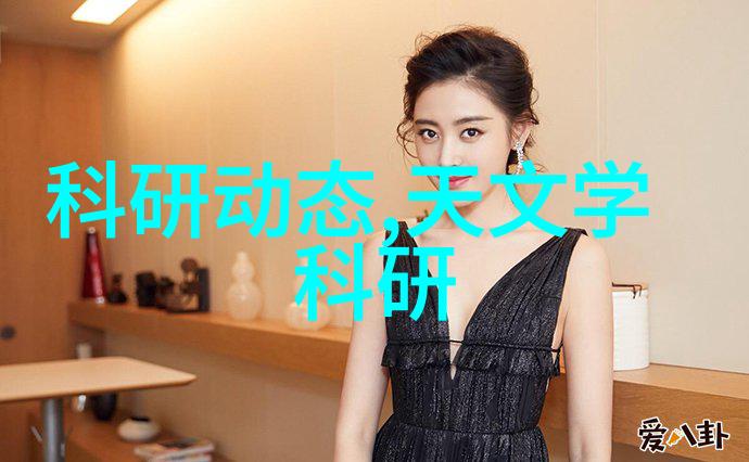 小米和爷爷系列第一章开启智能生活之旅小米科技与传统智慧的融合