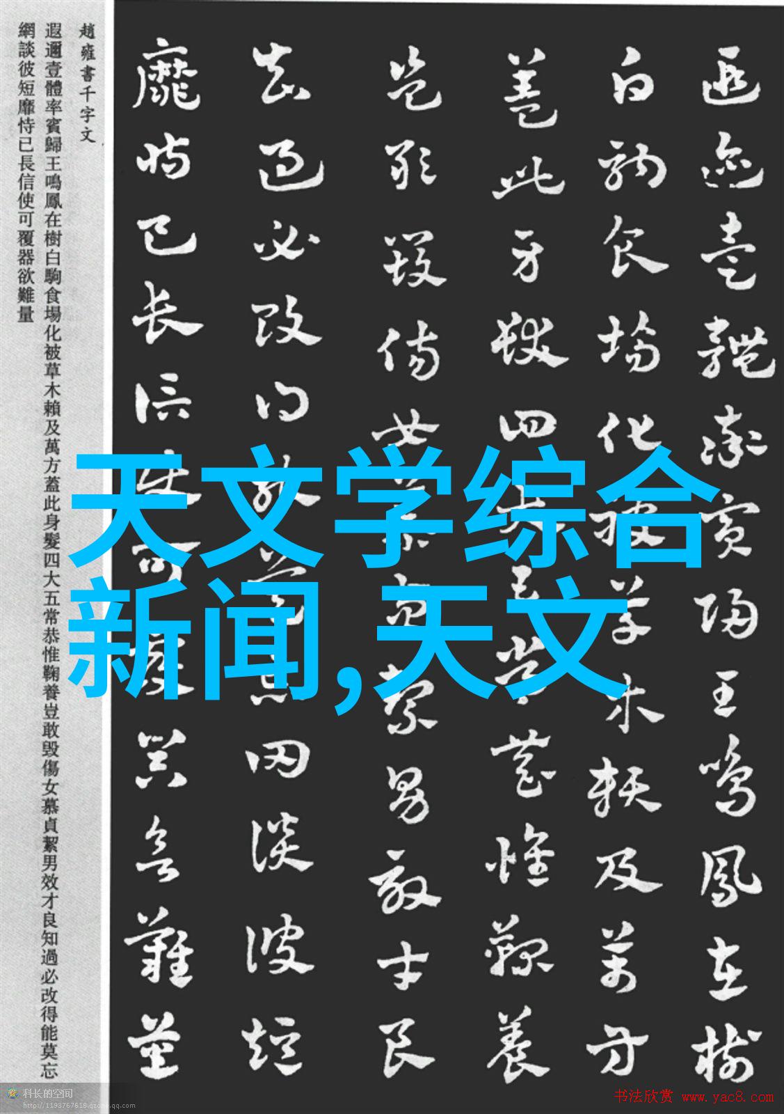 大型餐厨垃圾油水分离机系统高效废物处理设备