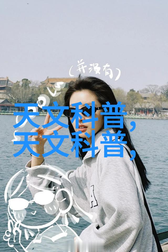 天津石油职业技术学院我在这里的故事从初入校园到成为石油精灵