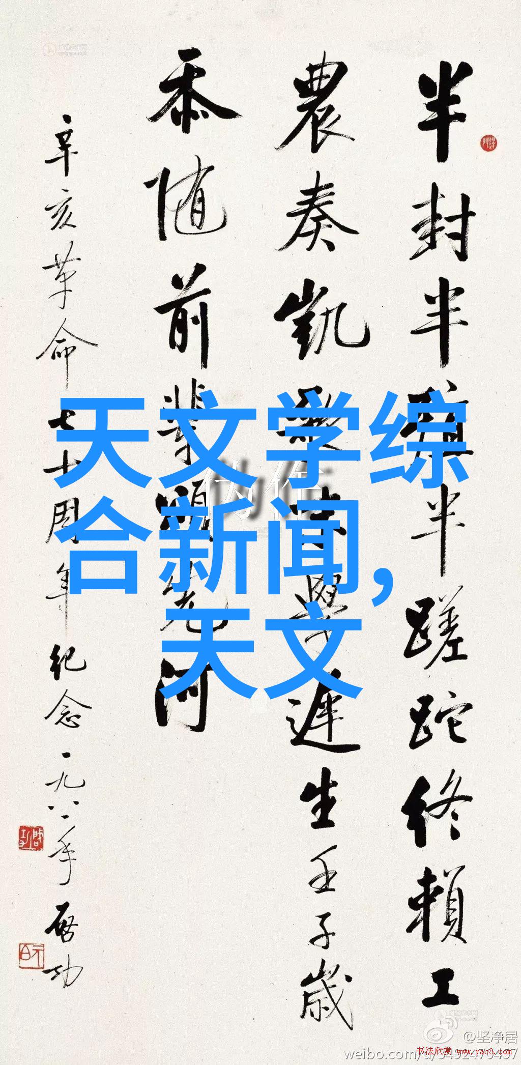 气体压缩技术之谜揭秘压缩机的工作奥秘