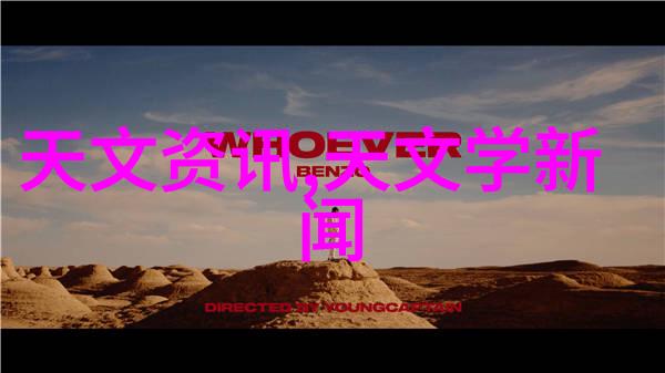 大胸年轻继坶1-翩跹巨乳继室青春美丽的新篇章